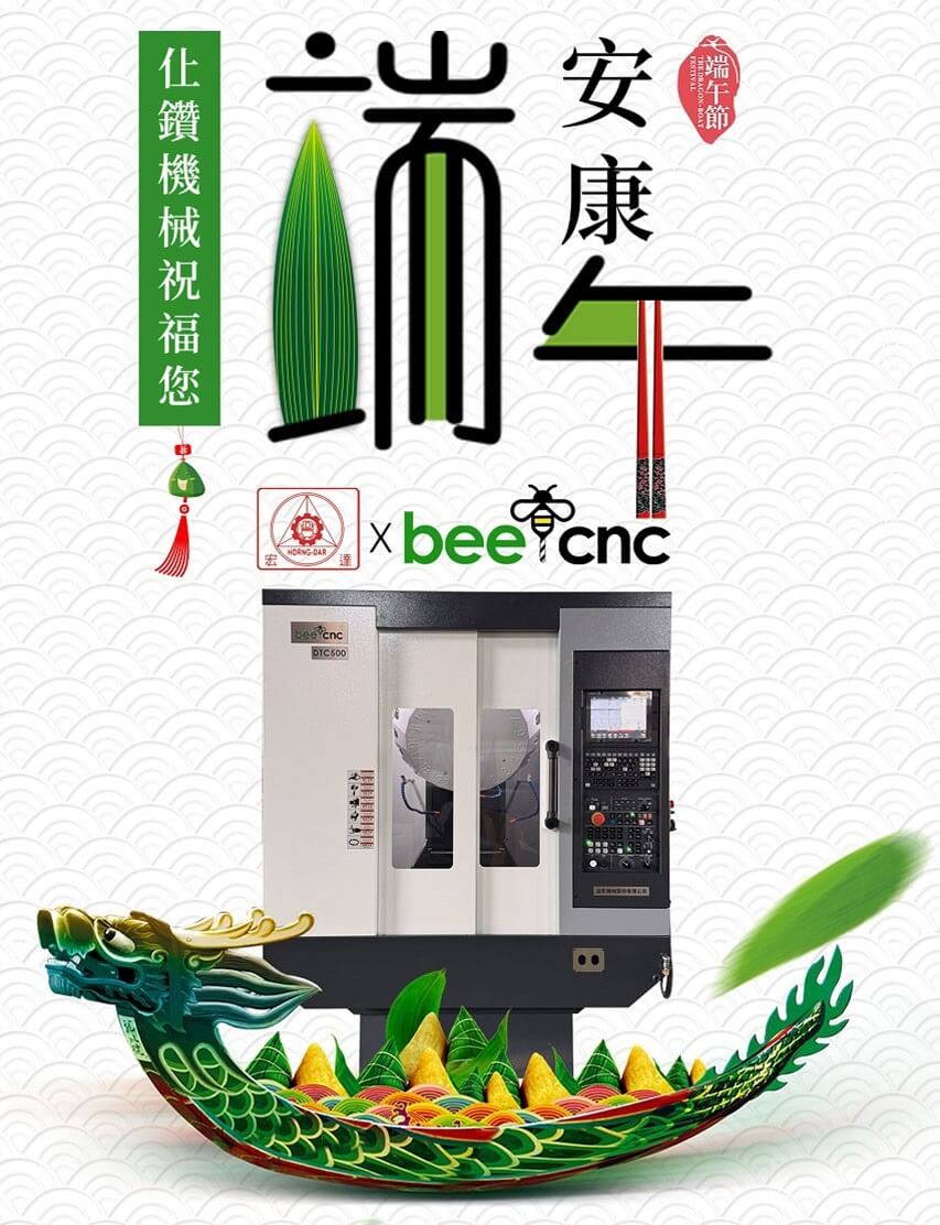 BEECNC